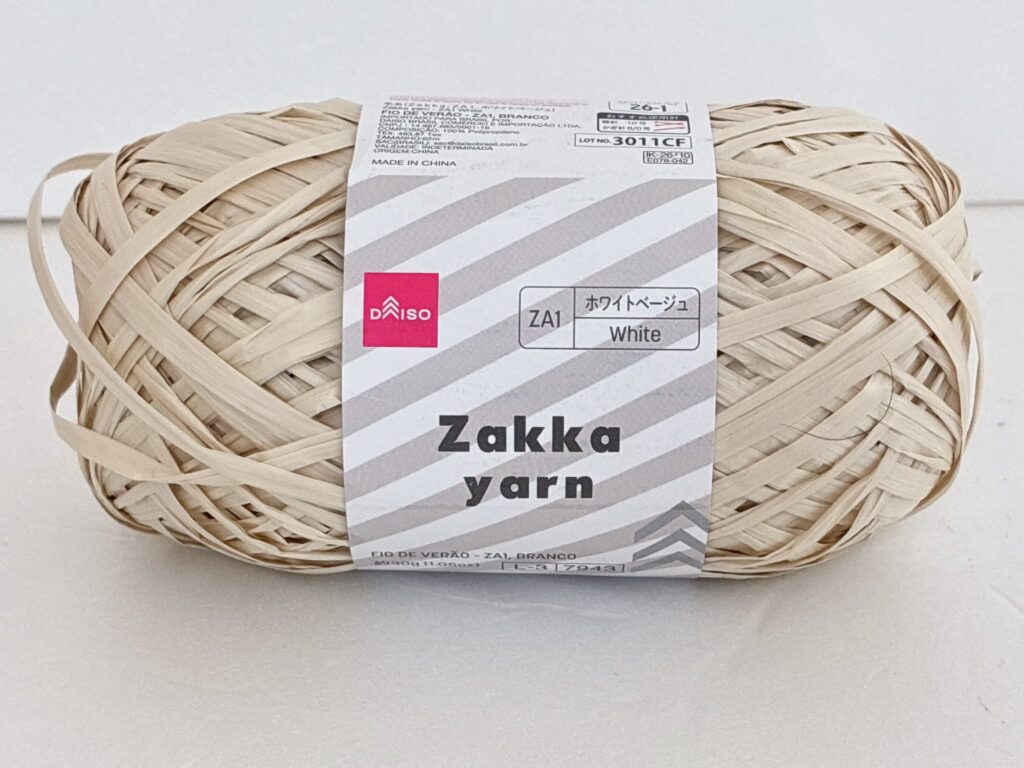 ザッカヤーン ホワイトベージュ