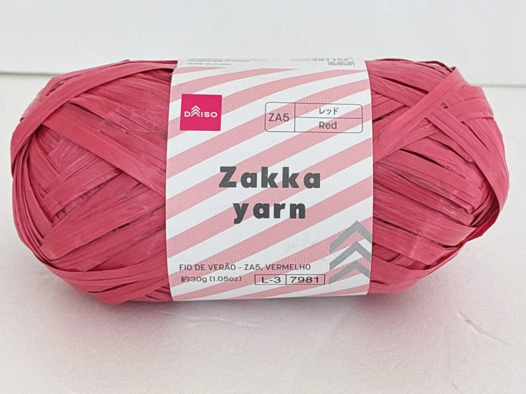 ザッカヤーン レッド