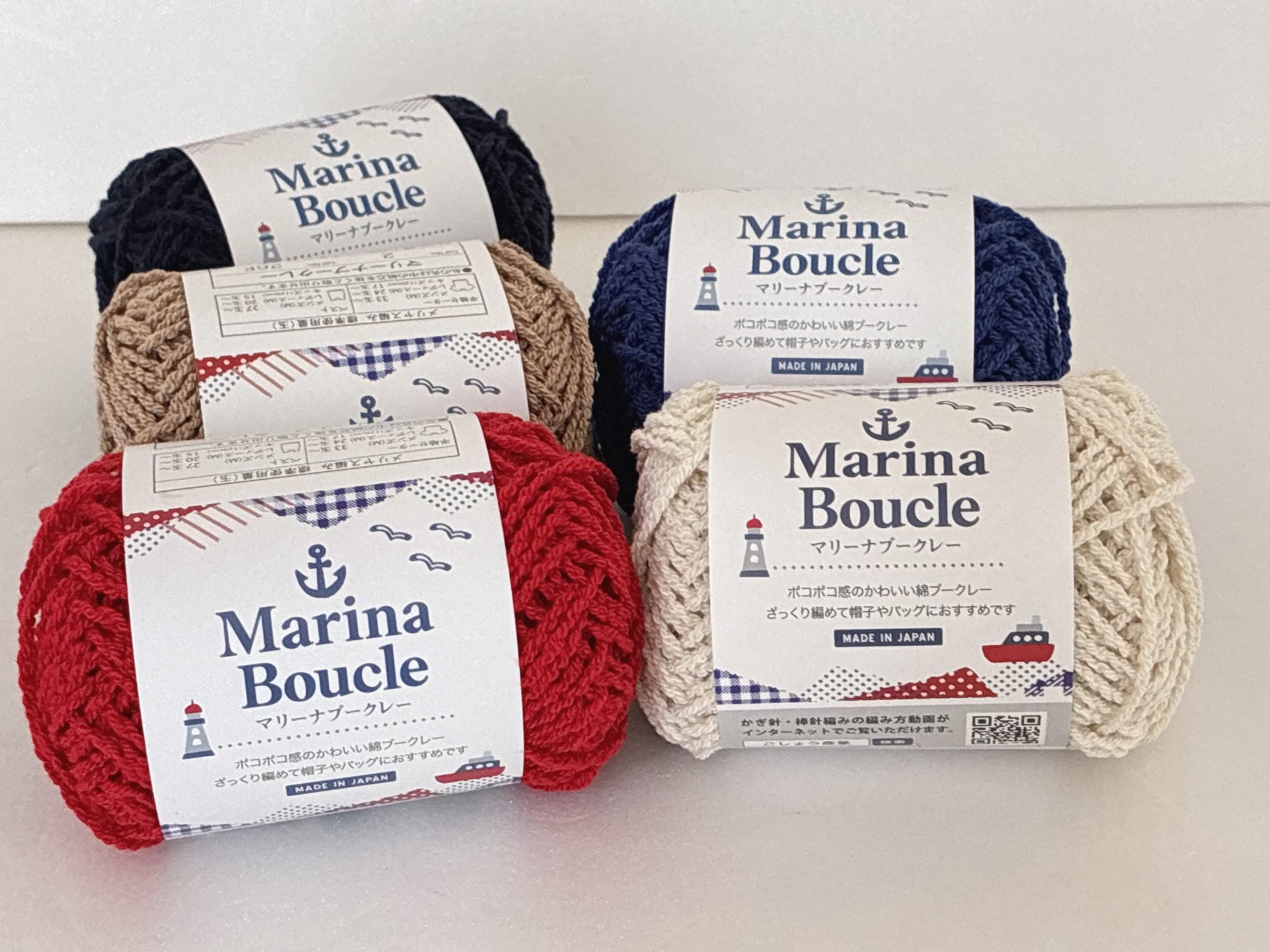 マリーナブークレー 2026 全色