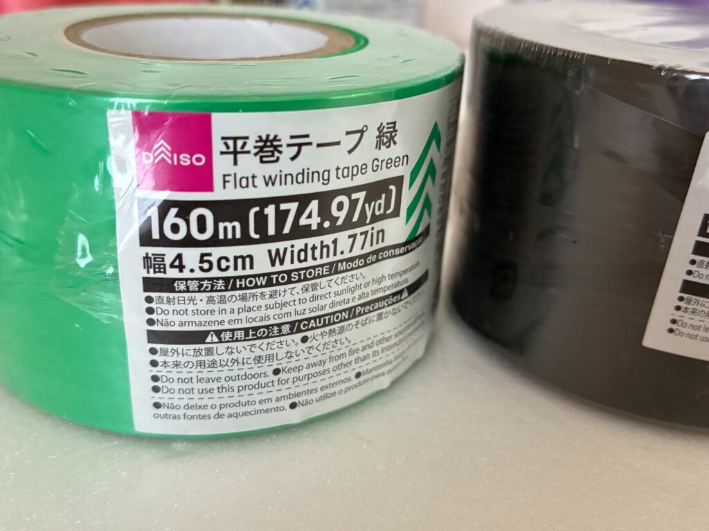 ダイソー 平巻テープの長さ 160m