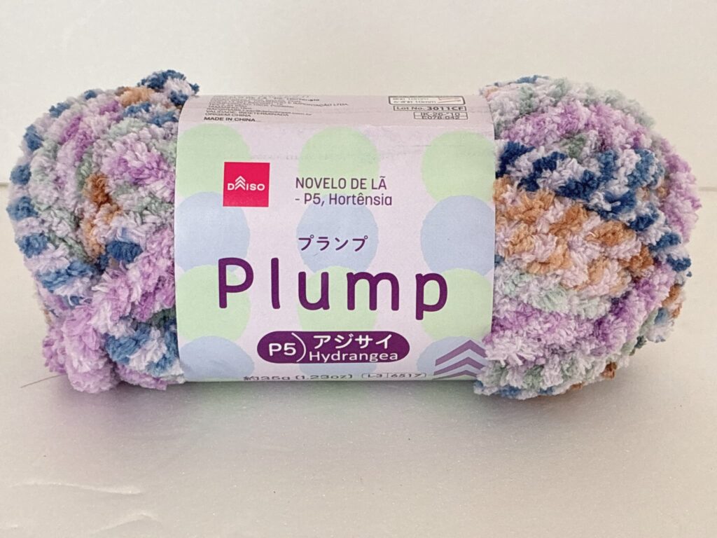 ダイソー毛糸 プランプ アジサイ