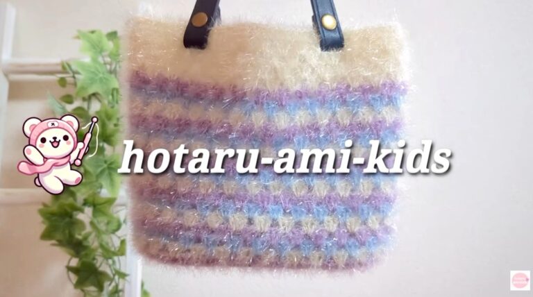 たわし用ヤーン バッグ