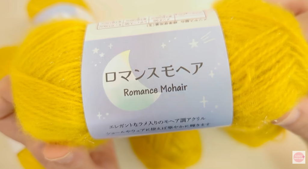 ロマンスモヘア